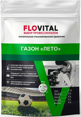 Удобрение FLOVITAL Газон лето
