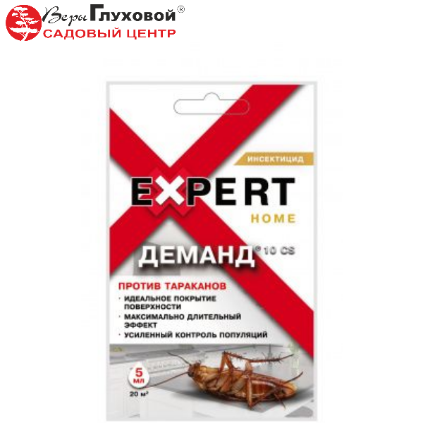 Демант против тараканов