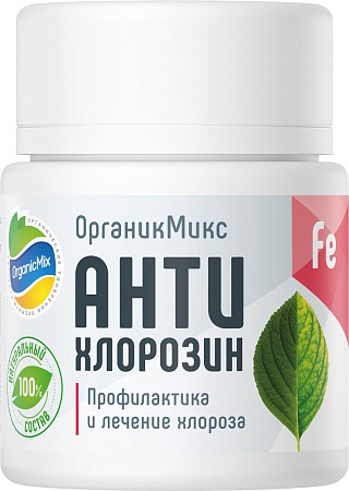 Удобрение Органик Микс АнтиХлорозин